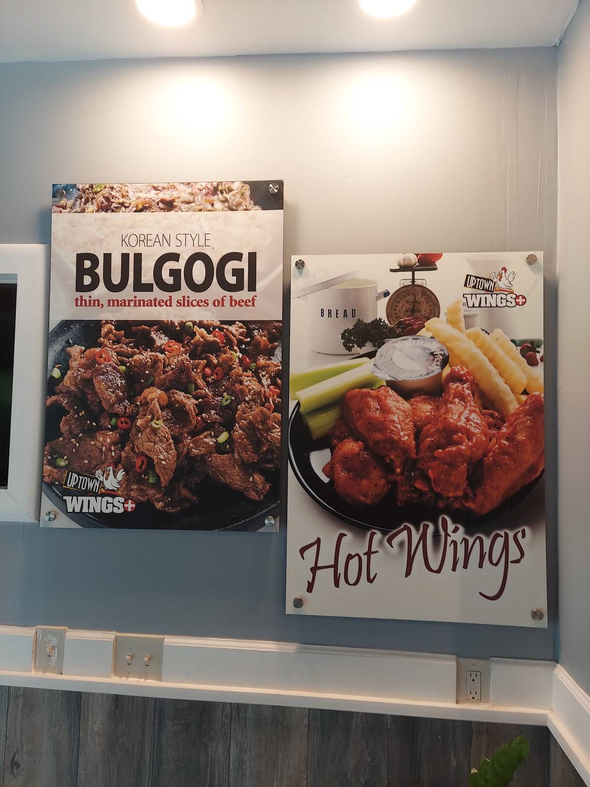 Menu at Uptown wings+ restaurant, Sugar Hill