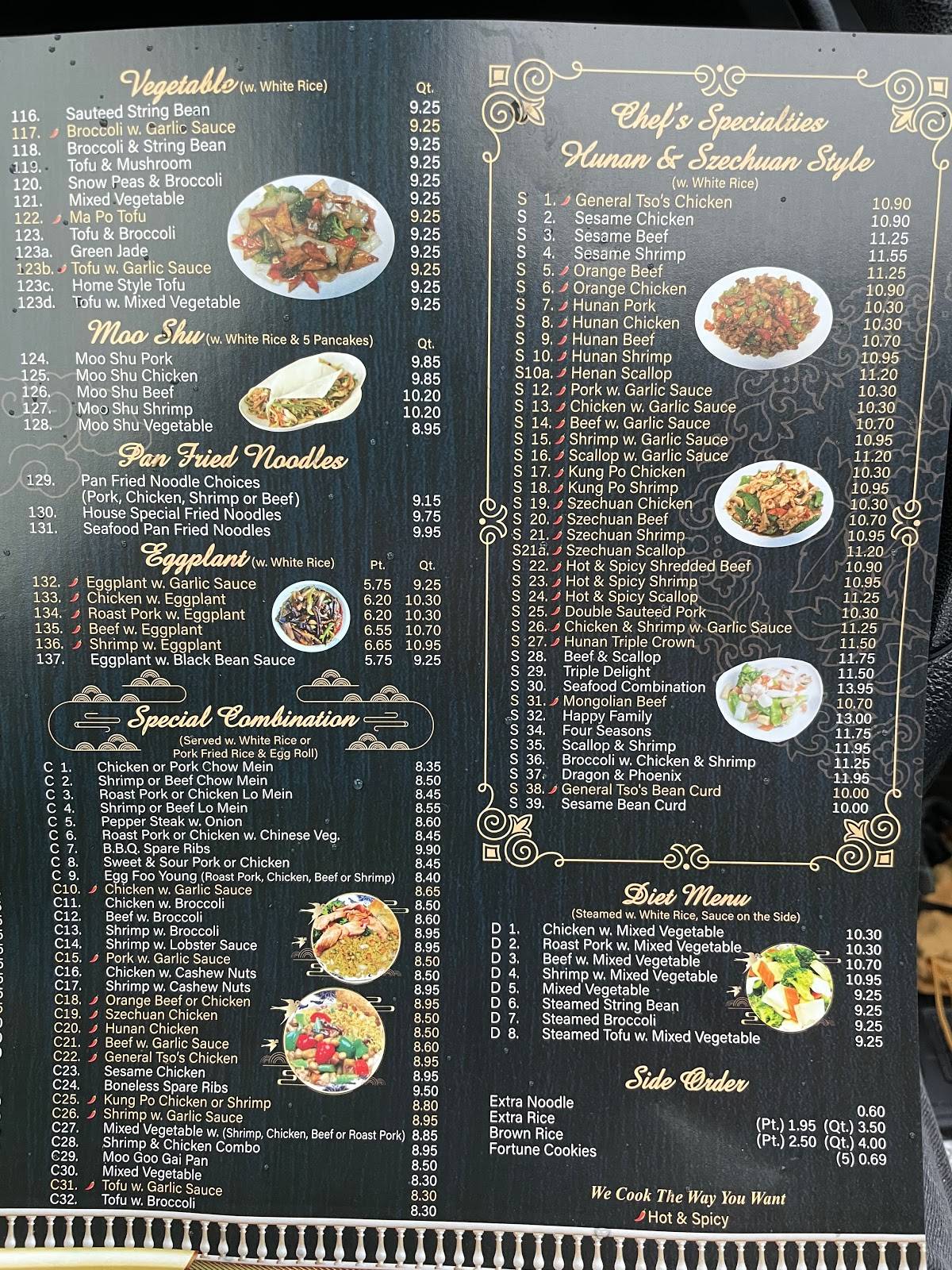Menu at China Garden restaurant, Voorheesville