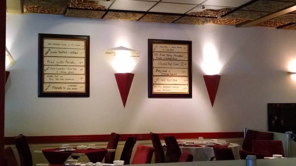 Menu at Ding Hao restaurant, Adelaide, 36 Wright St