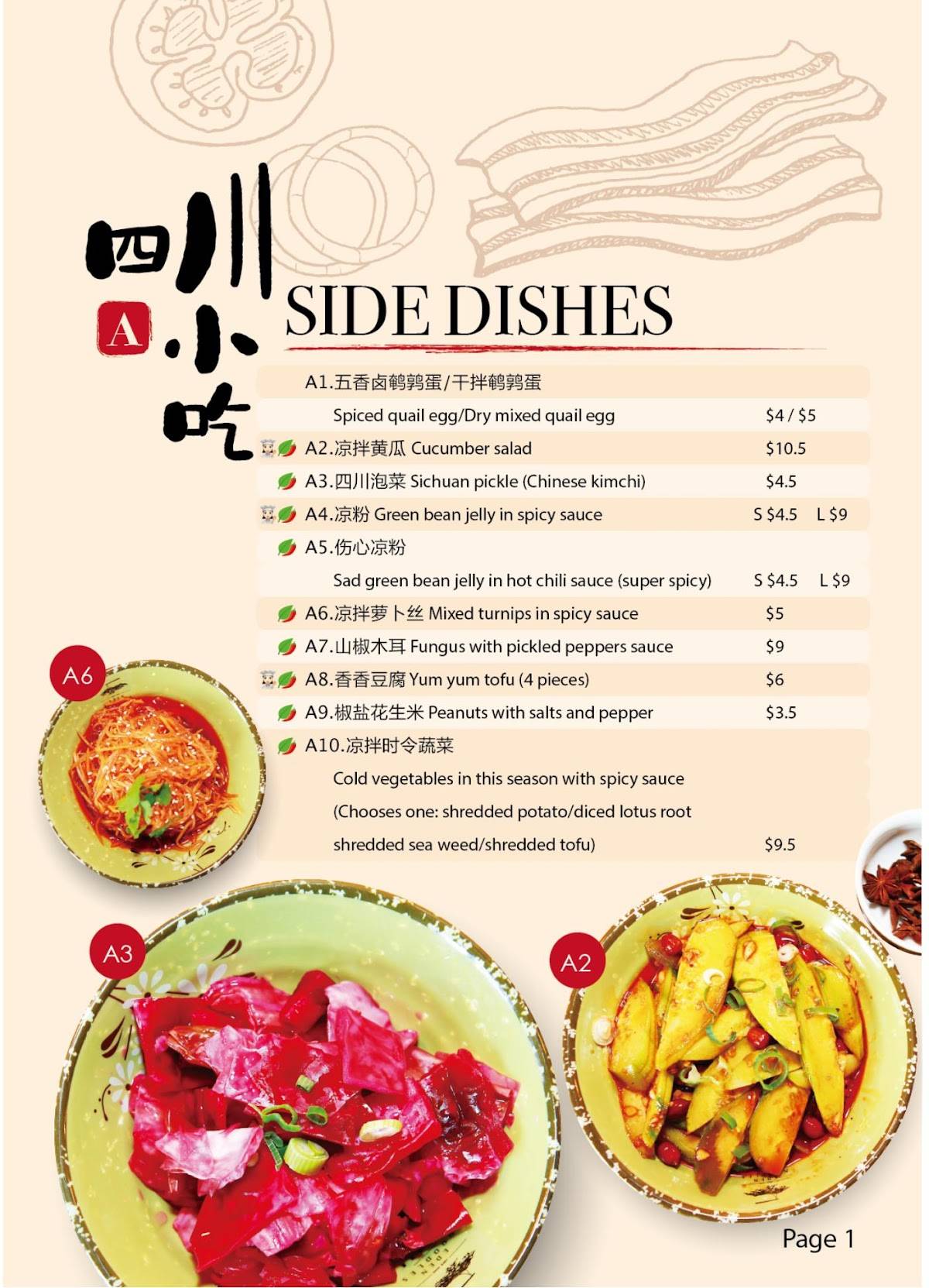 Menu at Eden Noodles Cafe, Auckland, 105 Dominion Rd