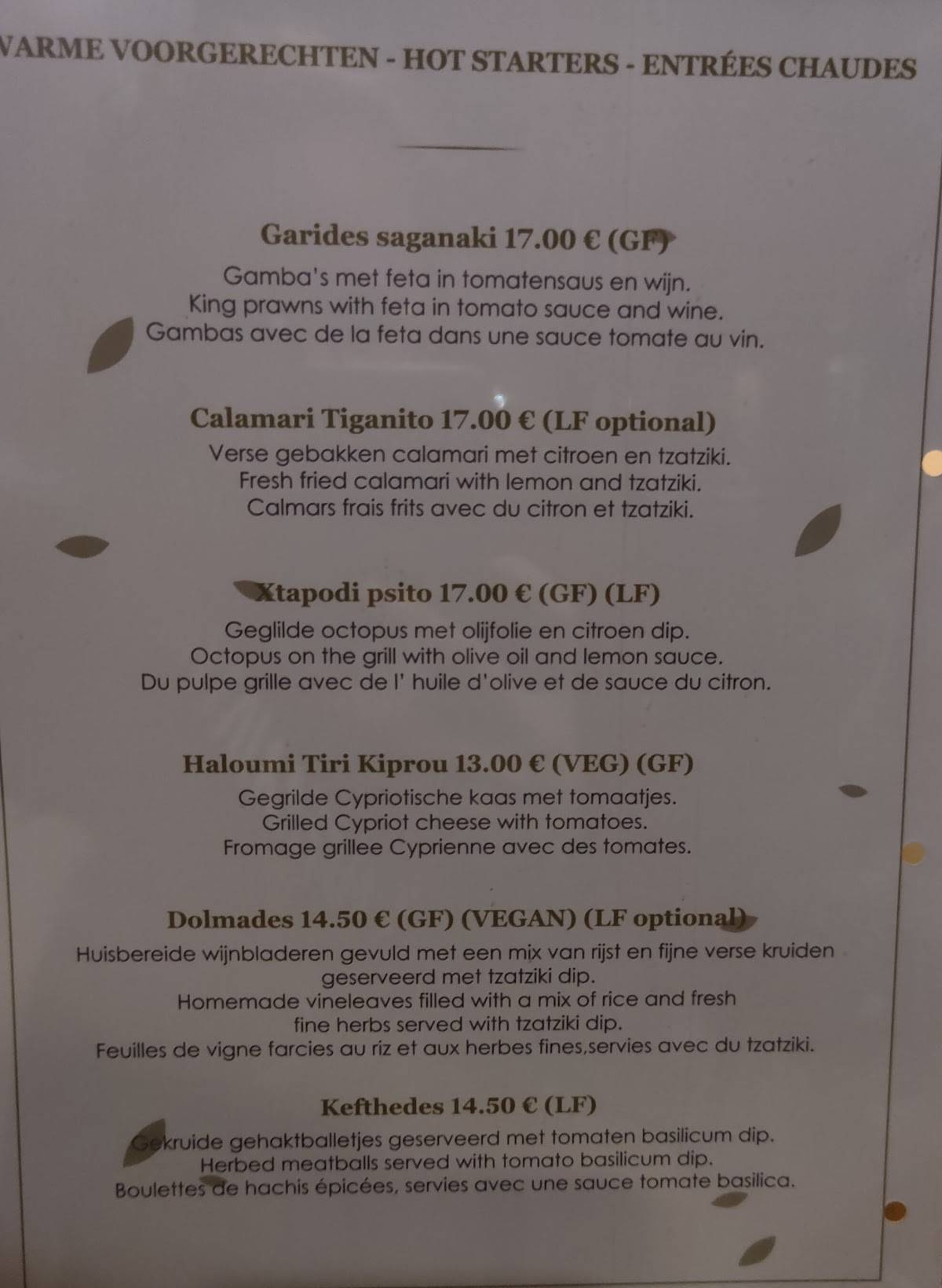 Menu at The Olive Tree Brugge, Bruges