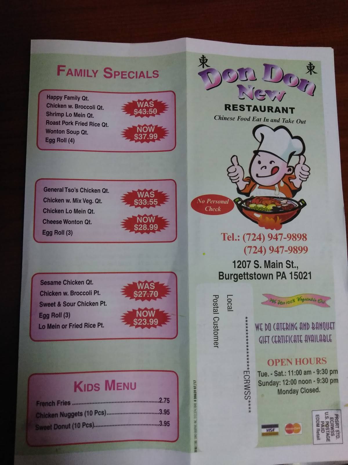 Menu at Chen's Kitchen restaurant, Burgettstown