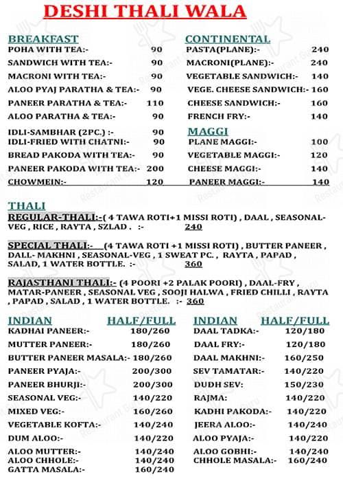 Menu At Desi Thali Wala Jaipur
