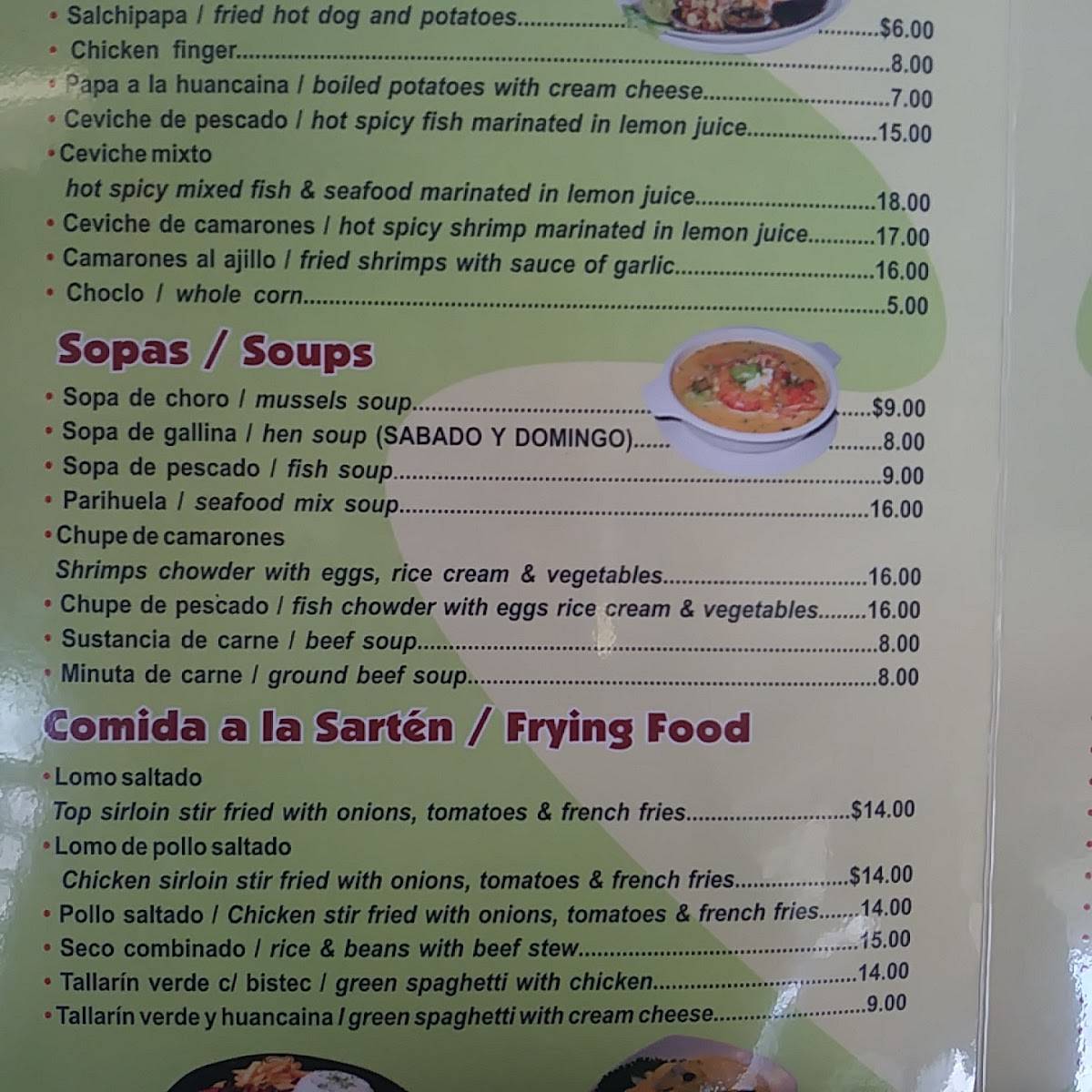 Menu at El Pollo Gordo restaurant, Paterson