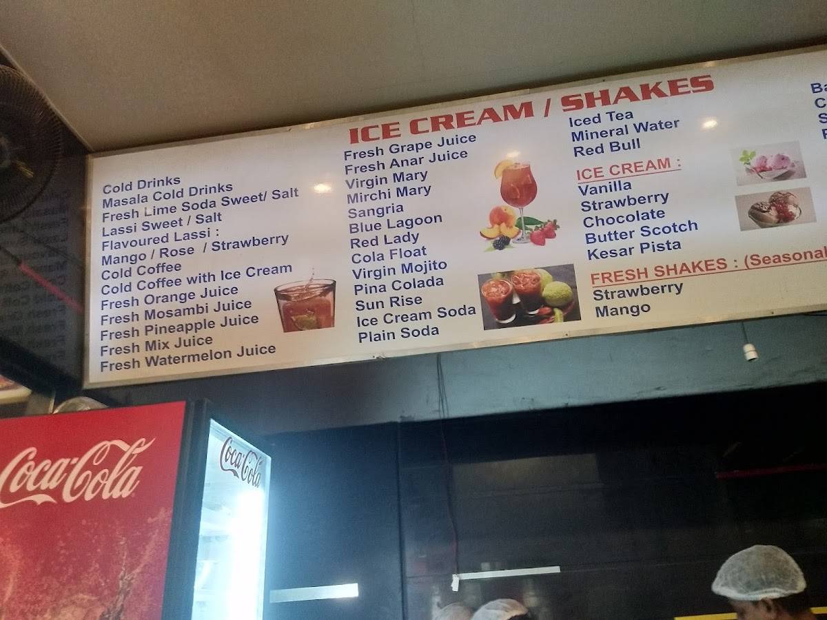 Menu at Express Food Plaza, Kolaghat, National Highway 6 WBSEDCL Sub