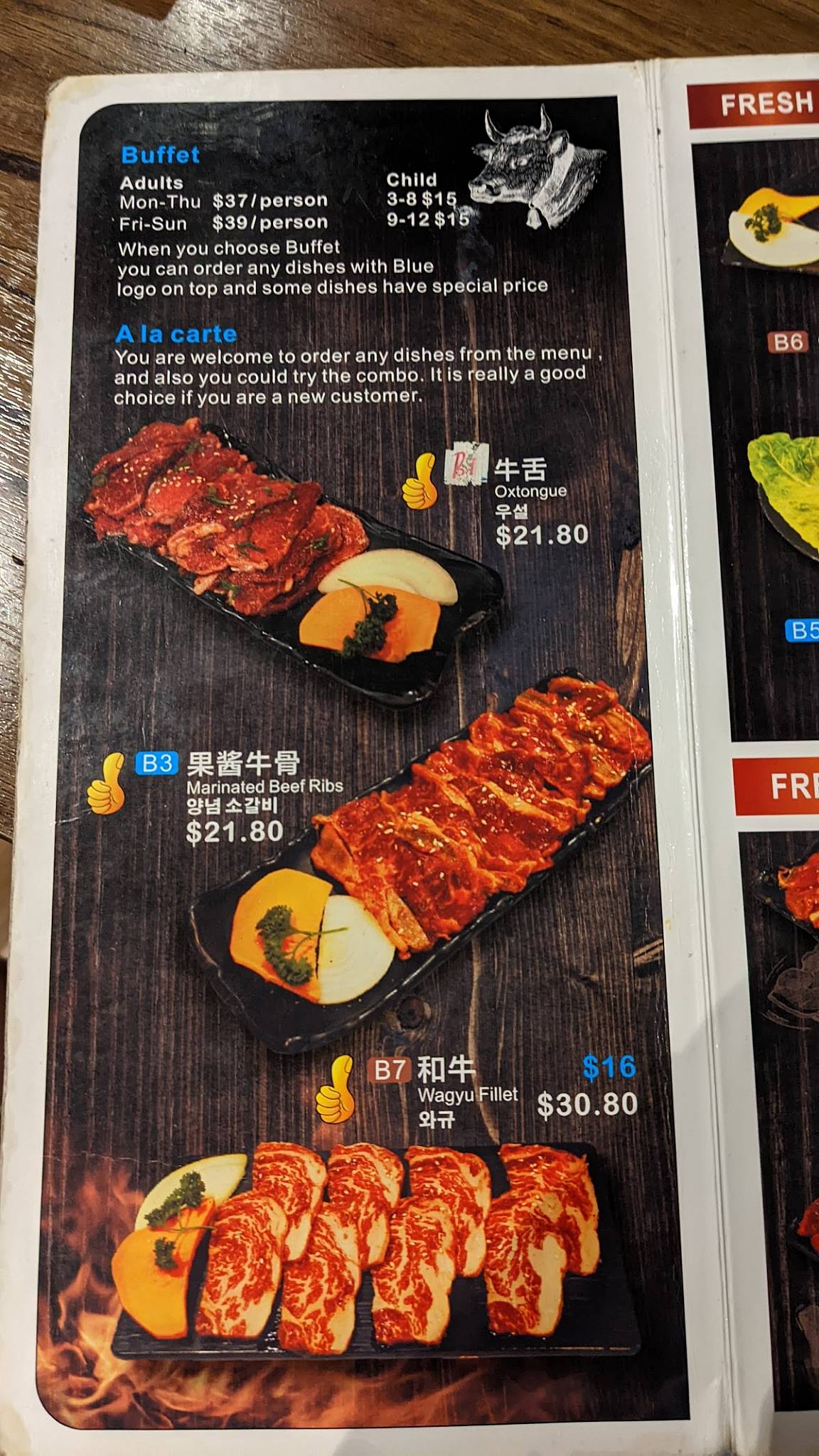 Menu at Great River Korean BBQ Restaurant, Adelaide, 103 Gouger St