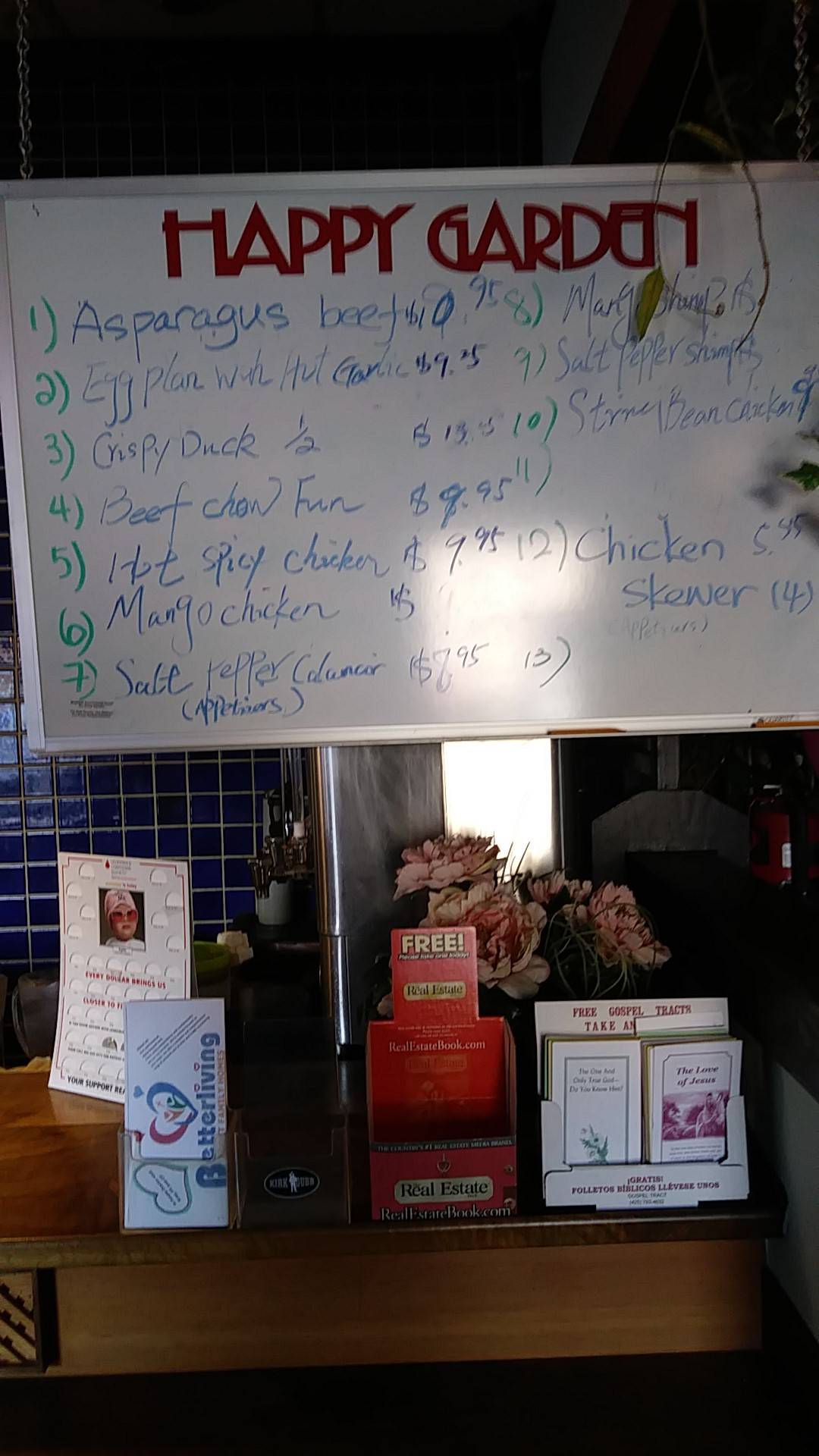 Menu at Happy Garden Chinese Restaurant, Burien