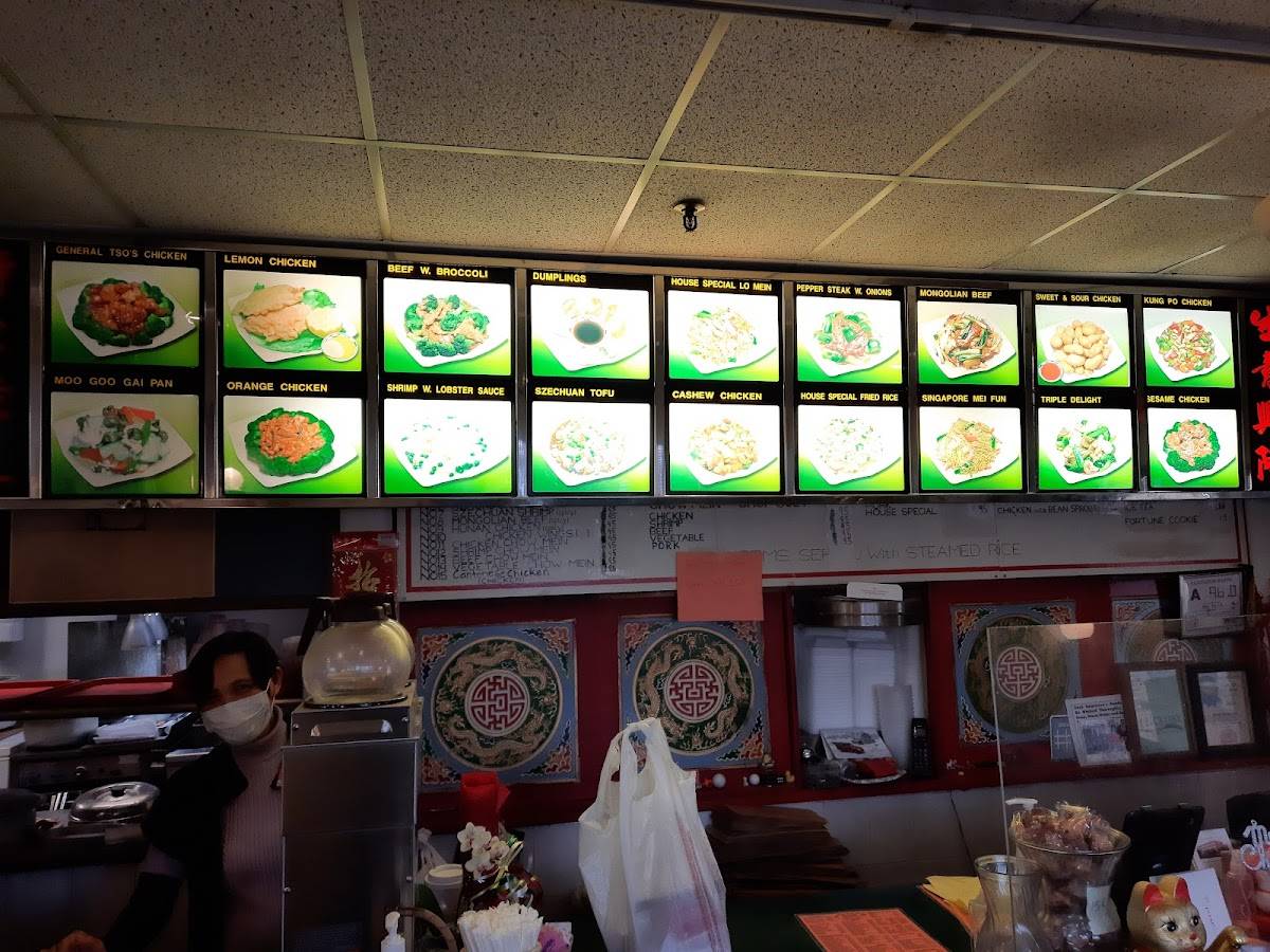 Menu at Hong Kong Cafe, Hickory, 100 Main Ave NW