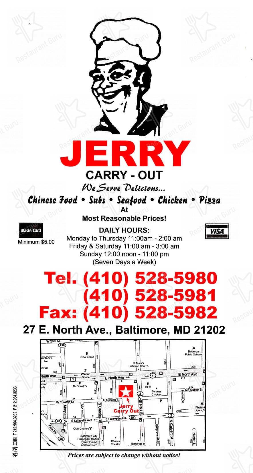 Jerry Carryout menu