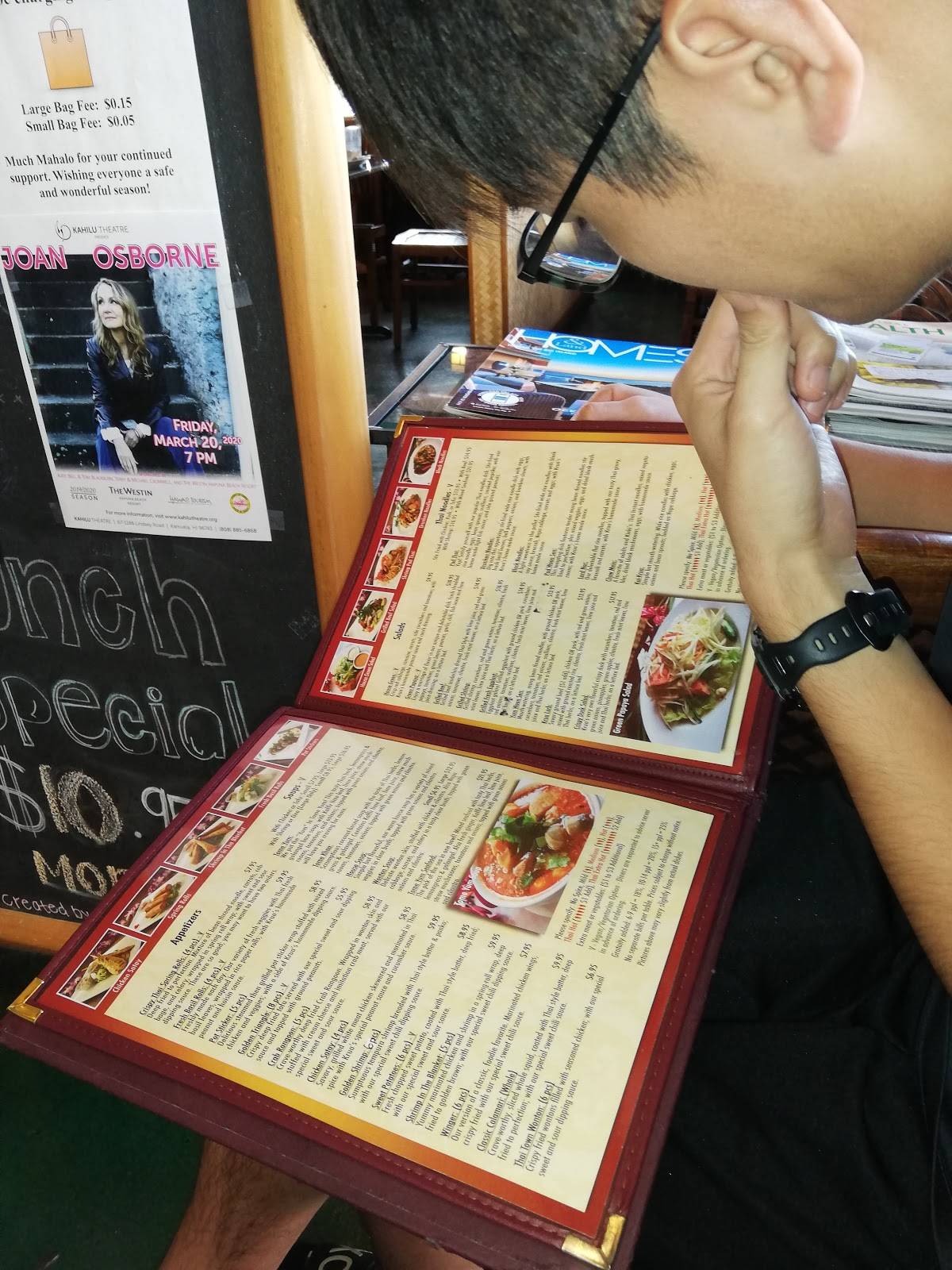 Menu at Krua Thai Cuisine restaurant, Kailua-Kona, 75-5705 Kuakini Hwy