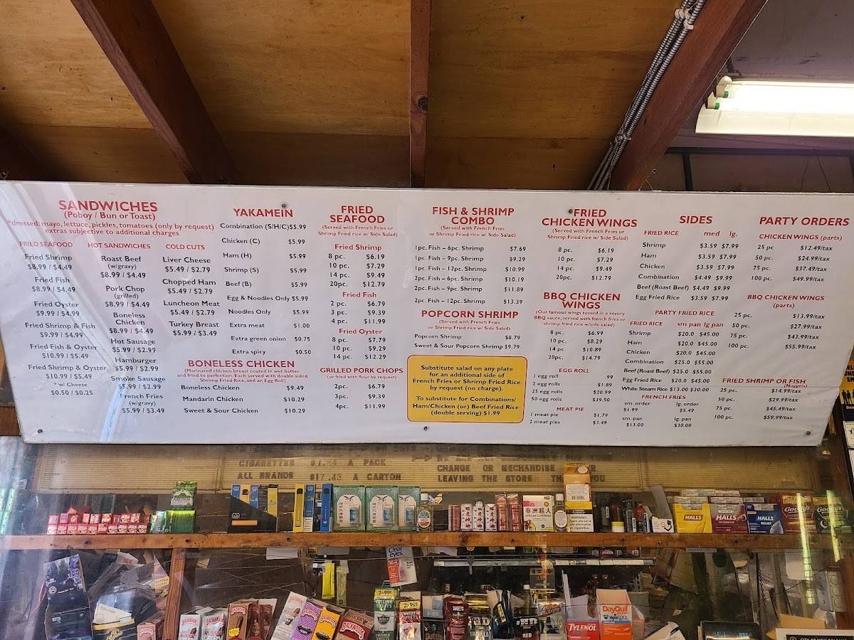Menu at Manchu Food Store restaurant, New Orleans, N Claiborne Ave