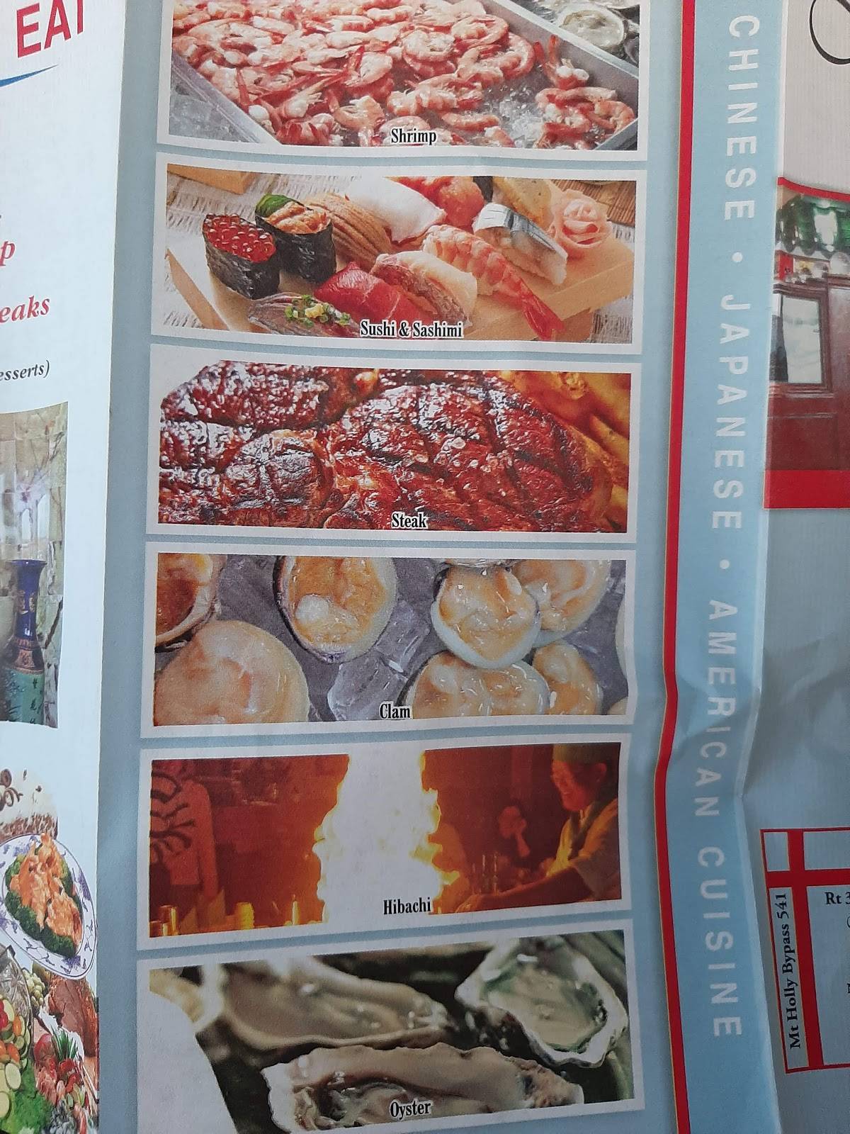Menu at Mount Holly International Buffet restaurant, Mount Holly