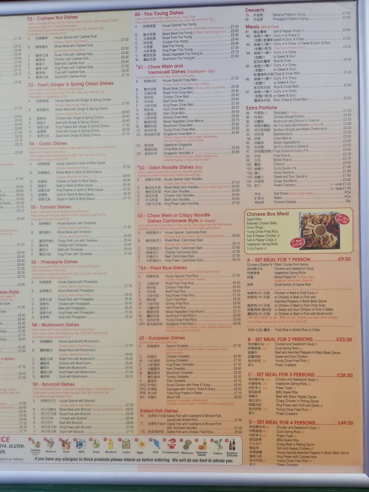 menu-at-oriental-experience-fast-food-sunderland