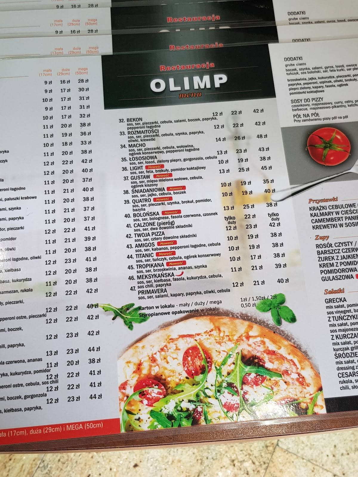 Меню Pizzeria Olimp, Ковале