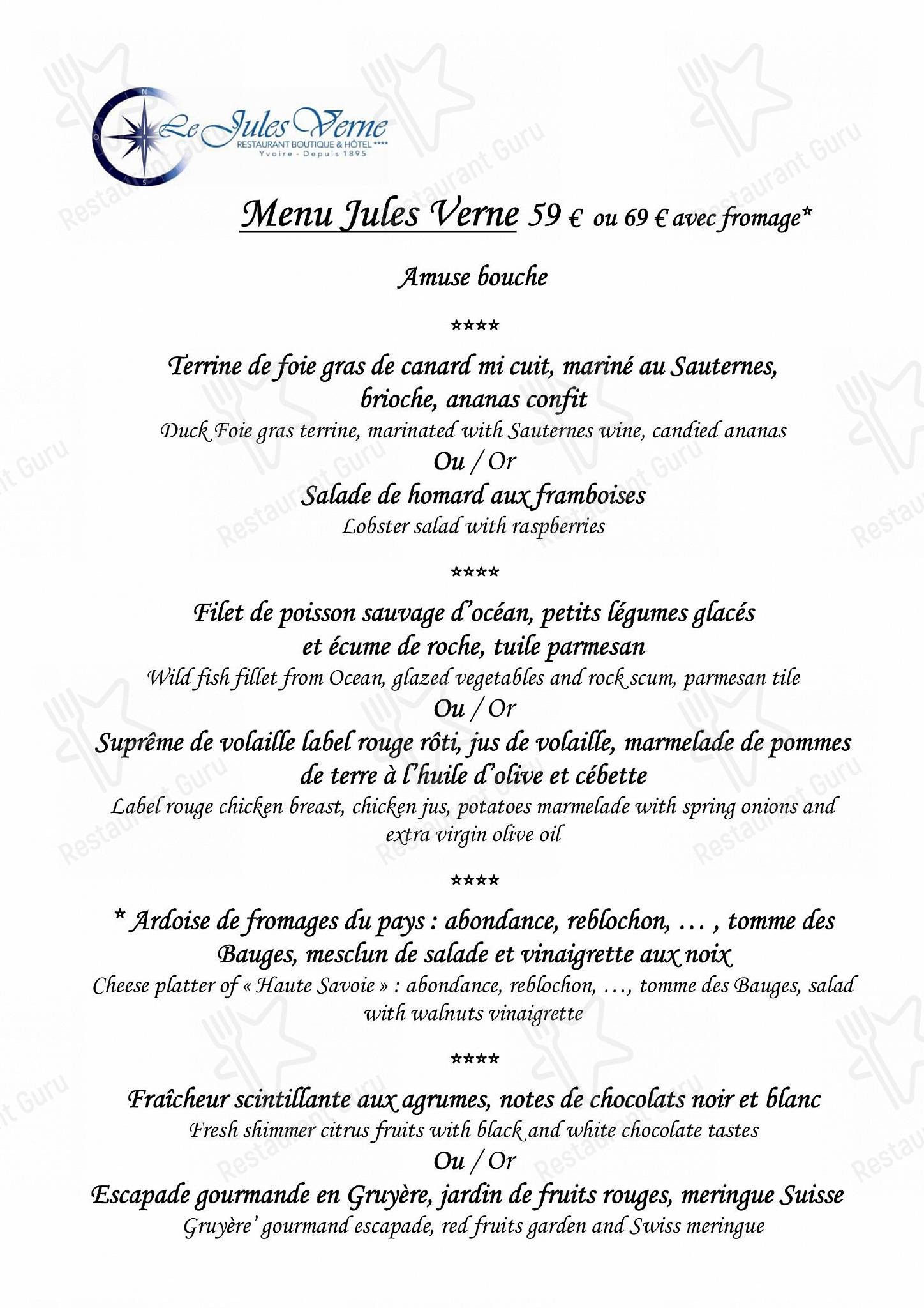 Меню Hôtel-Restaurant Le Jules Verne, Ивуар