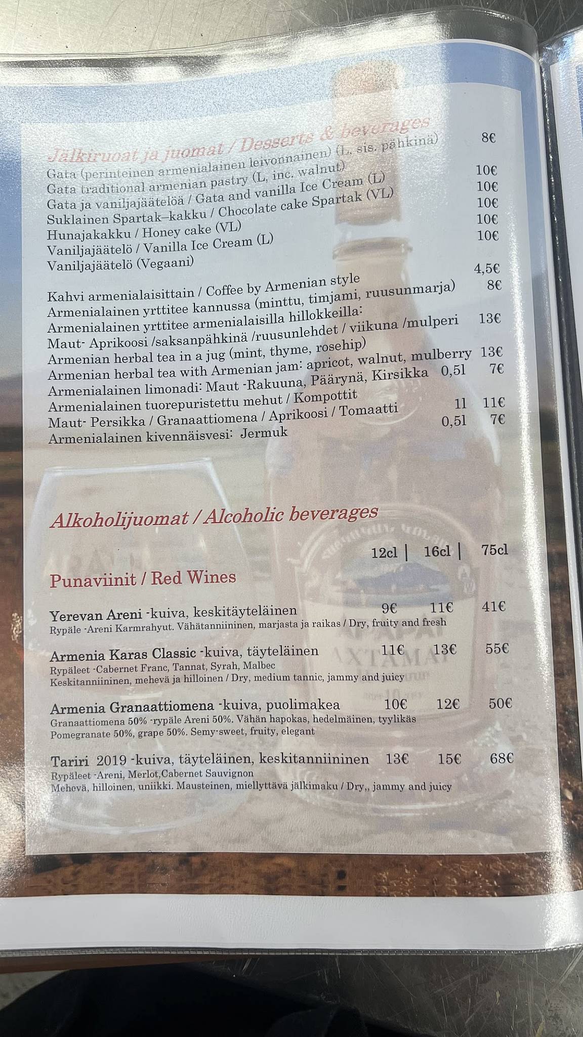 Menu at Restaurant Armenian House, Helsinki