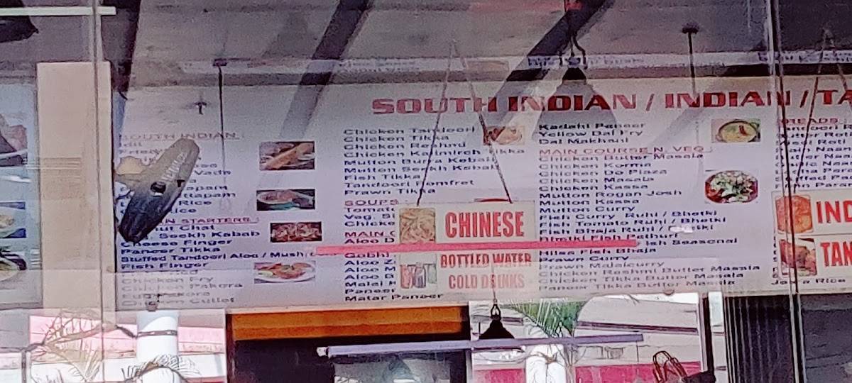 Menu at Express Food Plaza, Kolaghat, National Highway 6 WBSEDCL Sub