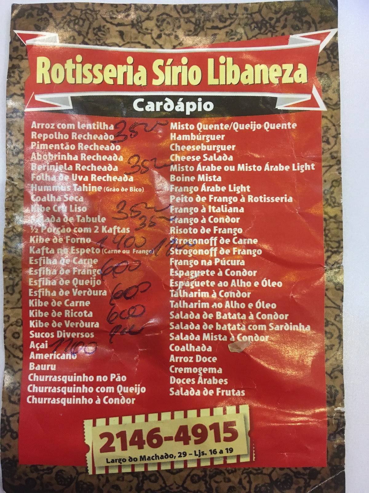 Menu em Rotisseria Sírio Libanesa restaurante, Rio de Janeiro, Largo do ...