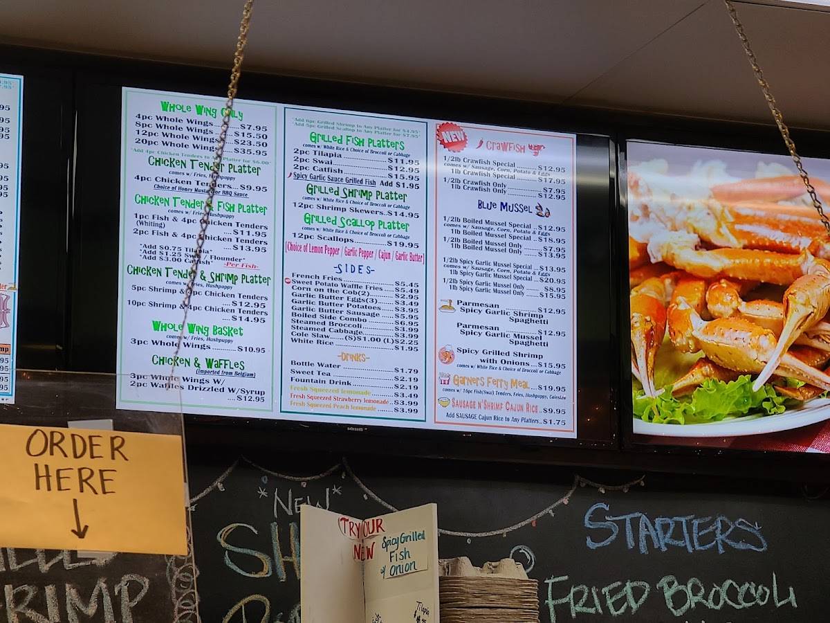 Menu at Seafood and More Garners Ferry restaurant, Columbia