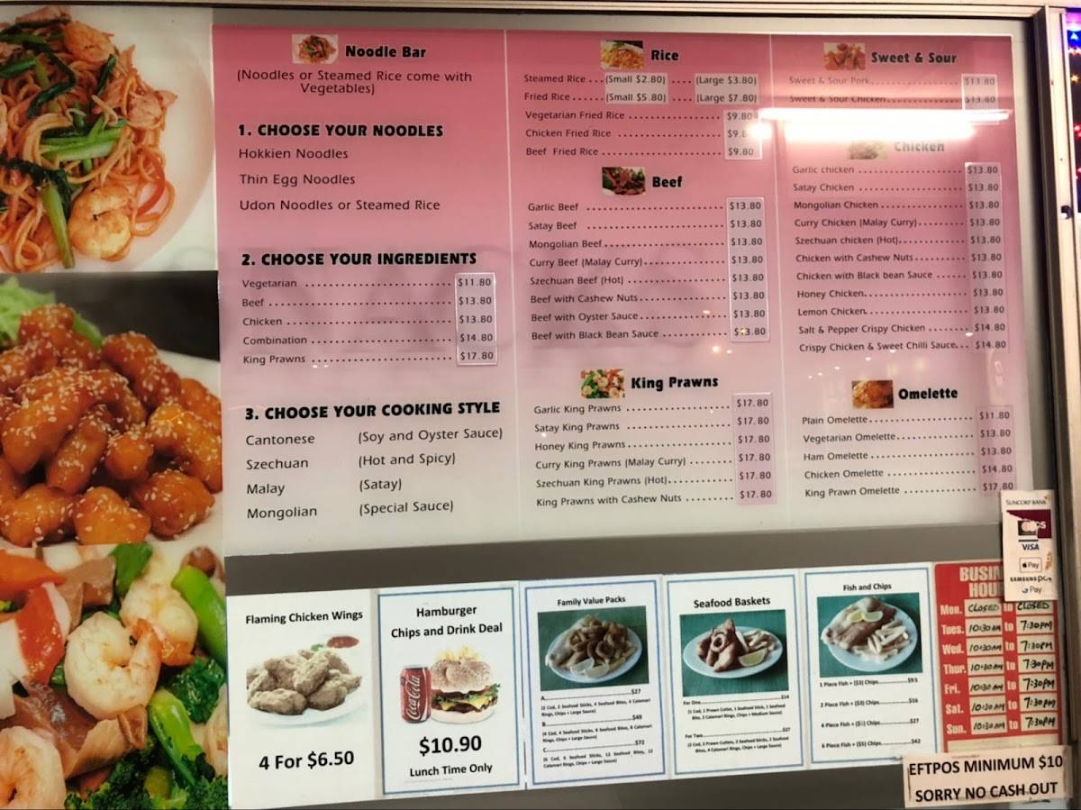 Menu at Super Snack Fish & Chips. Chinese & Noodle bar, Wynnum
