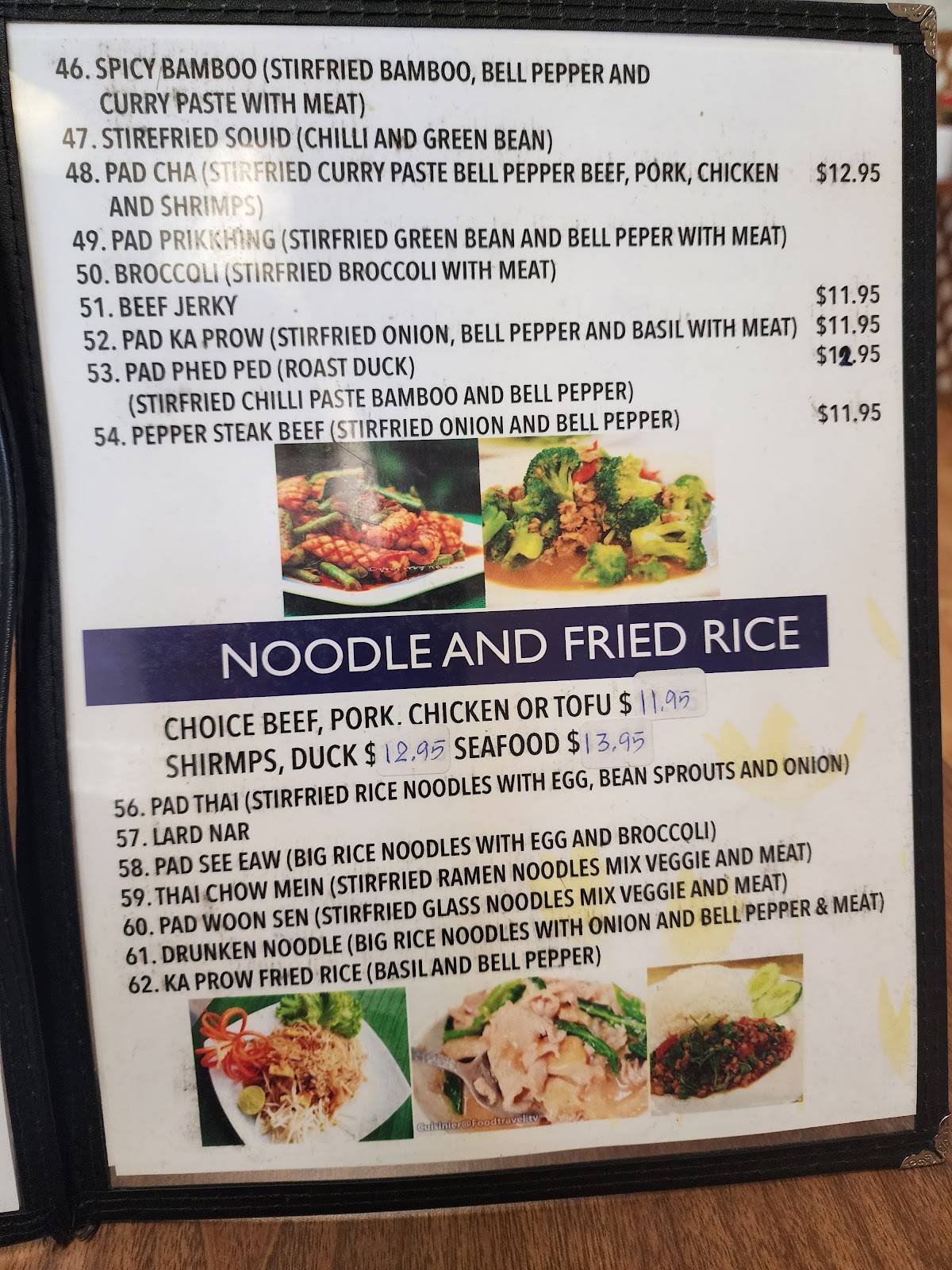 Menu at Tham Rab Thai Restaurant, Killeen
