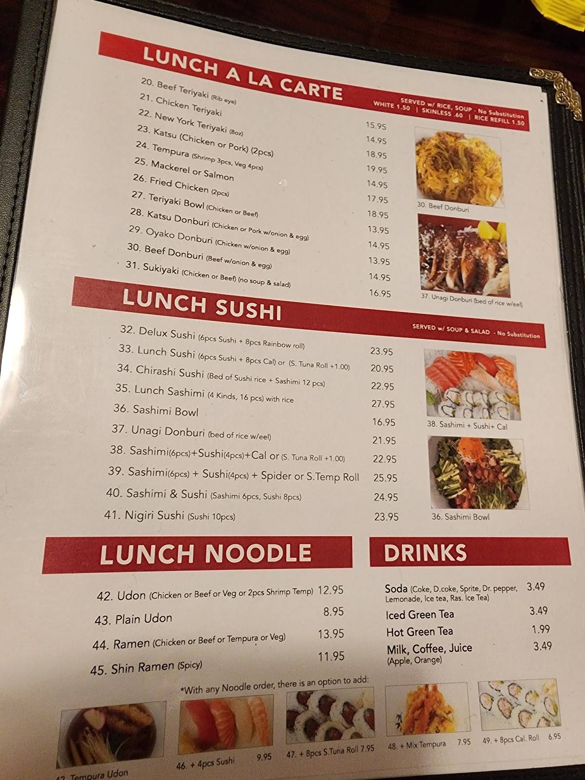 Menu at Tokyo Lobby Restaurant, Hacienda Heights