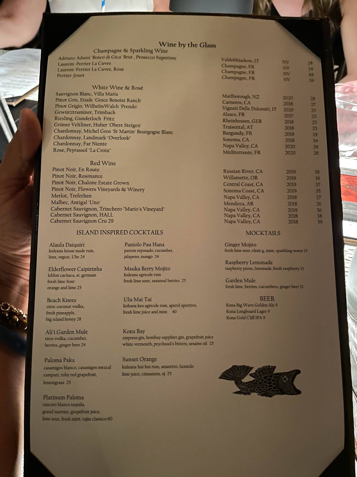 Menu at ULU Ocean Grill restaurant, Kalaoa 