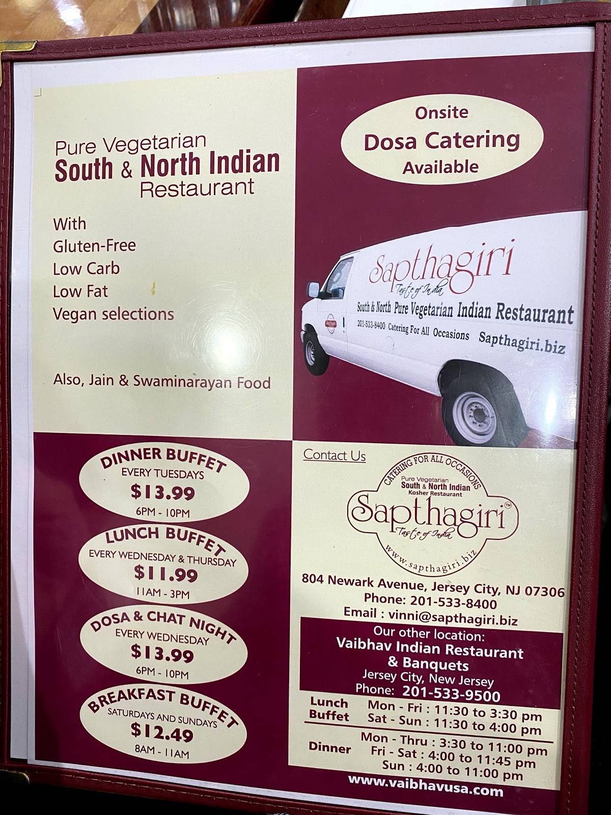Menu at Sapthagiri Taste Of India restaurant, Jersey City