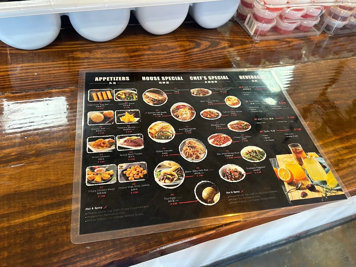 Menu at Steam Dumpling restaurant, Plano