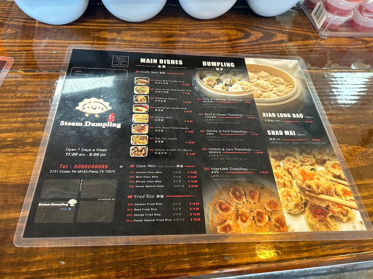 Menu at Steam Dumpling restaurant, Plano