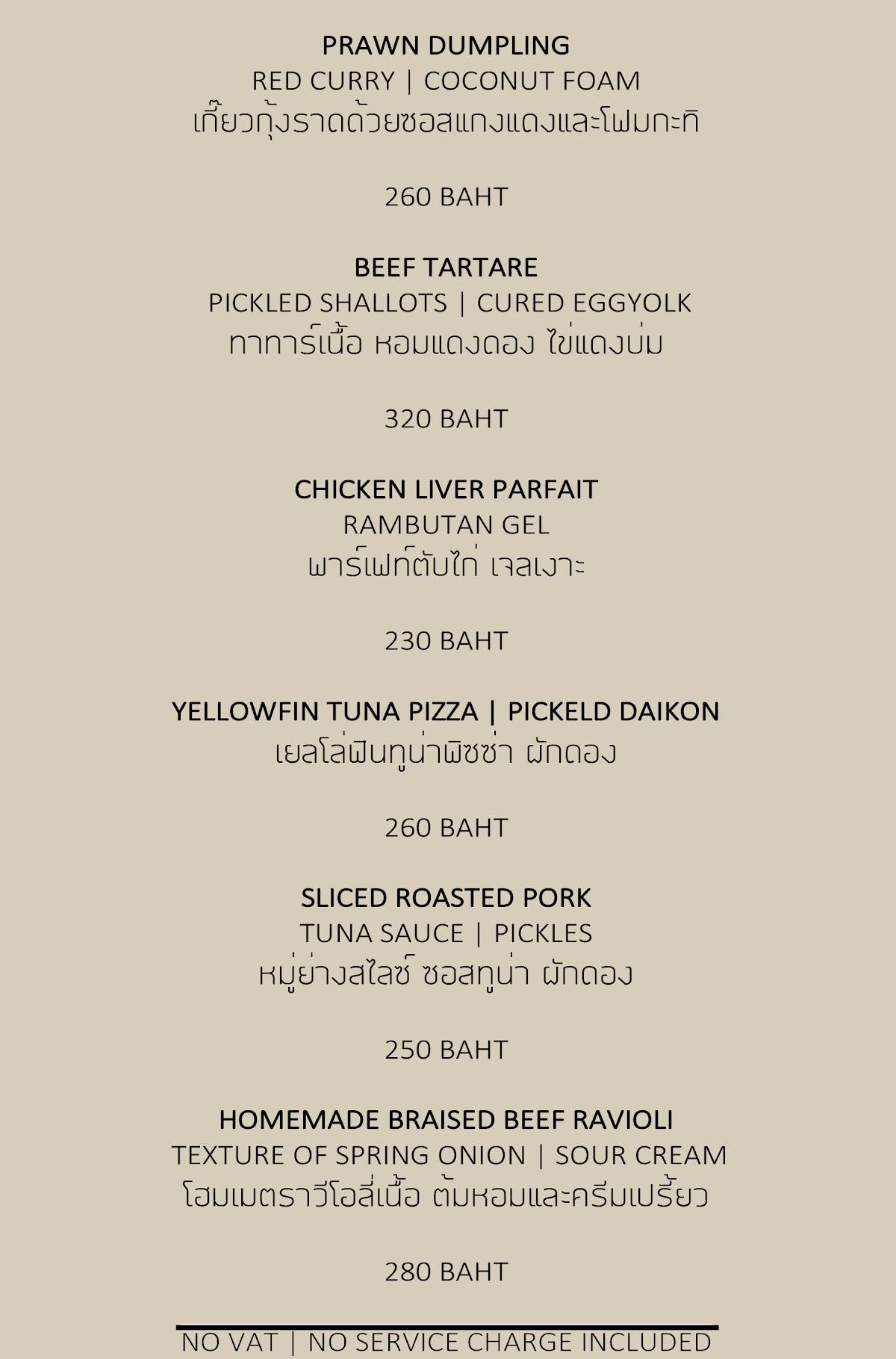 Menu at Surf & Turf by Soul Kitchen restaurant, Phuket