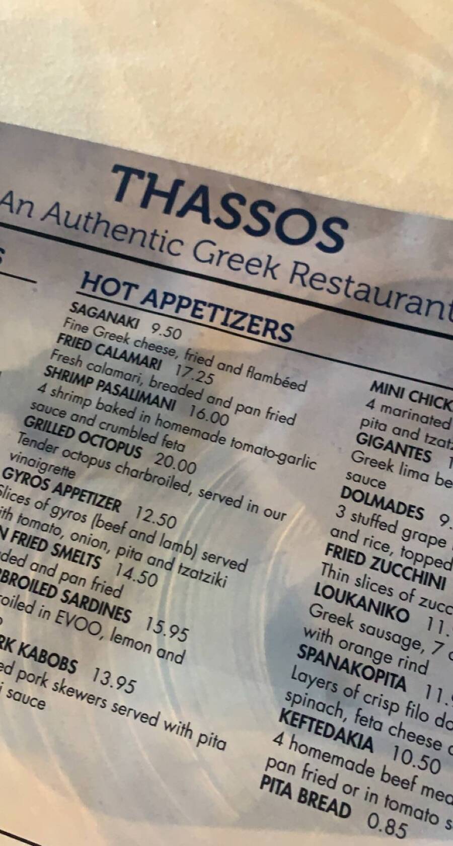 Menu at THASSOS GREEK RESTAURANT, Clarendon Hills