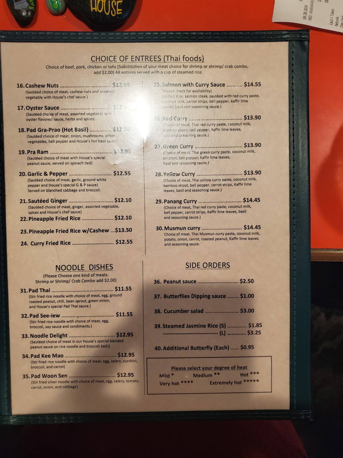 Menu at Tea Garden restaurant, Yakima