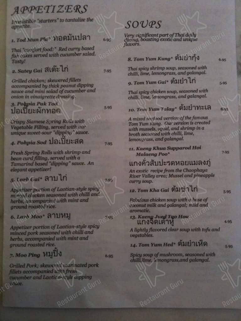 Thai Tida by Mike and Natta menu