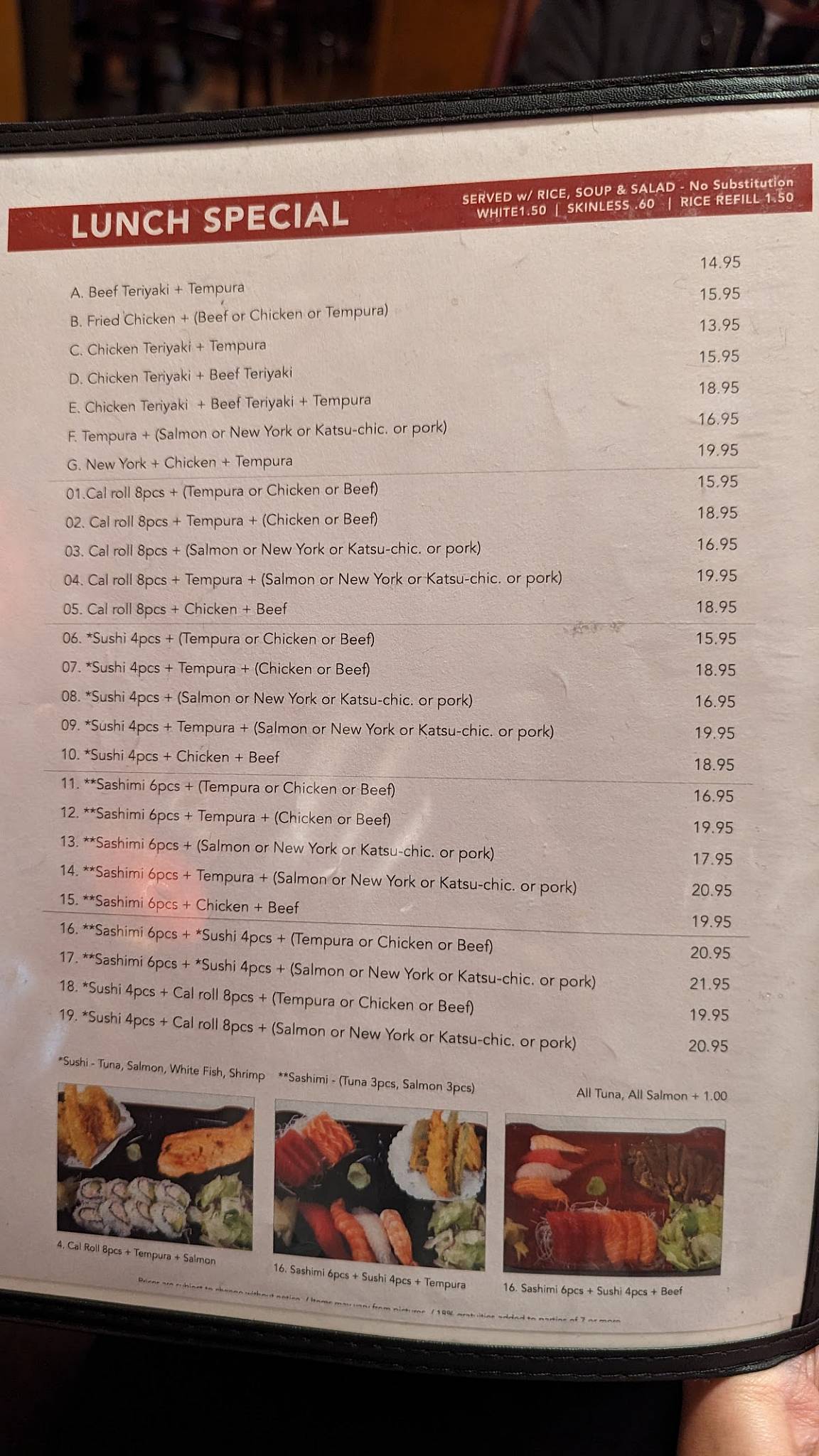 Menu at Tokyo Lobby Restaurant, Hacienda Heights