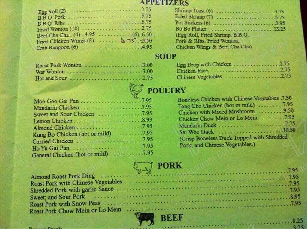 Menu at Trey Wah restaurant, Destrehan