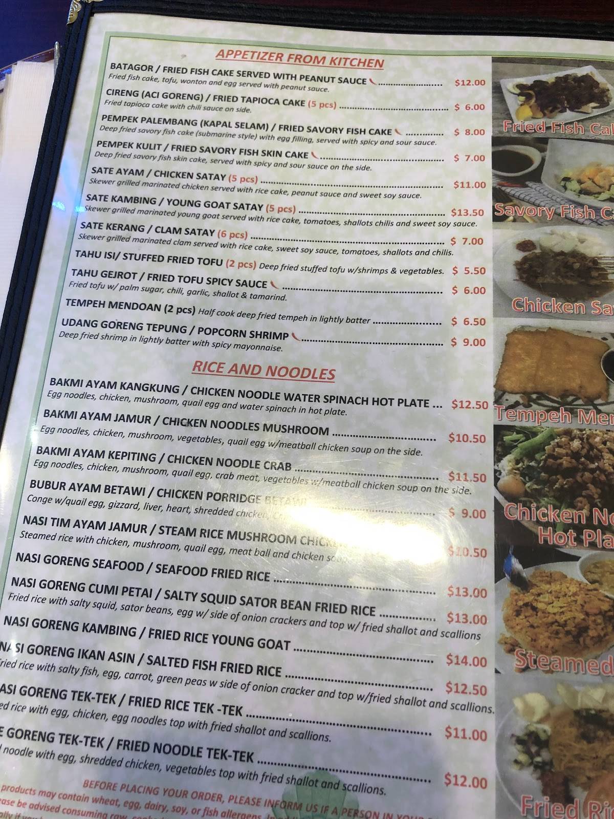 Menu at Awang Kitchen restaurant, New York City