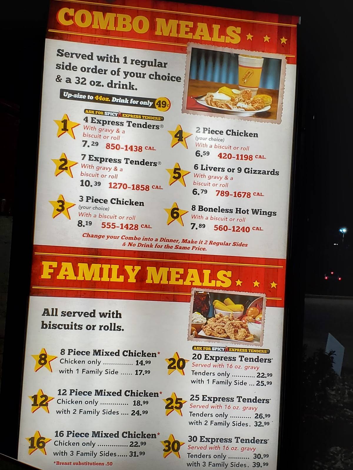 Menu at Chicken Express restaurant, Muskogee