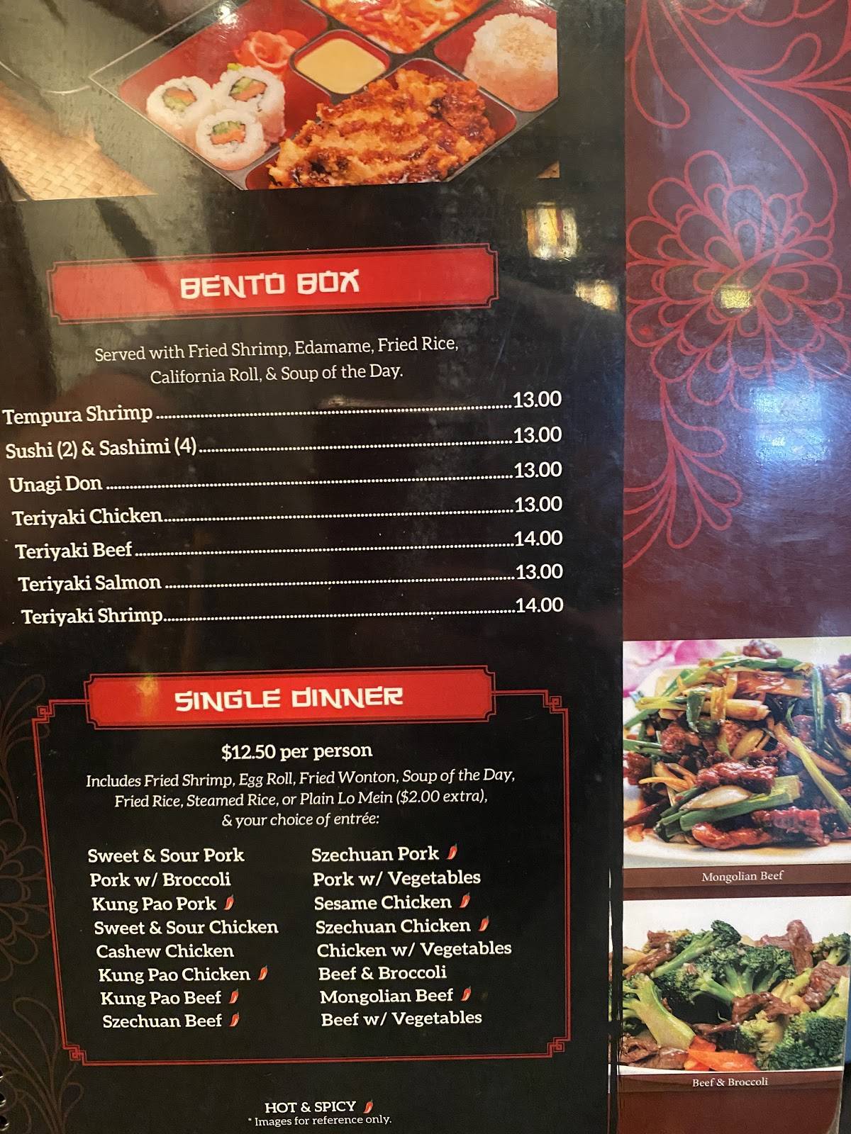 Menu at Chopstix restaurant, Green River, 150 Uinta Dr