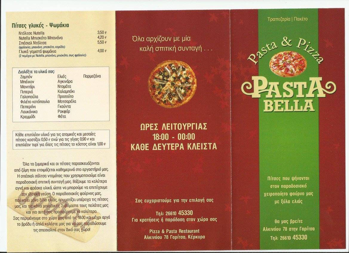 Menu at Pasta Bella, Corfu