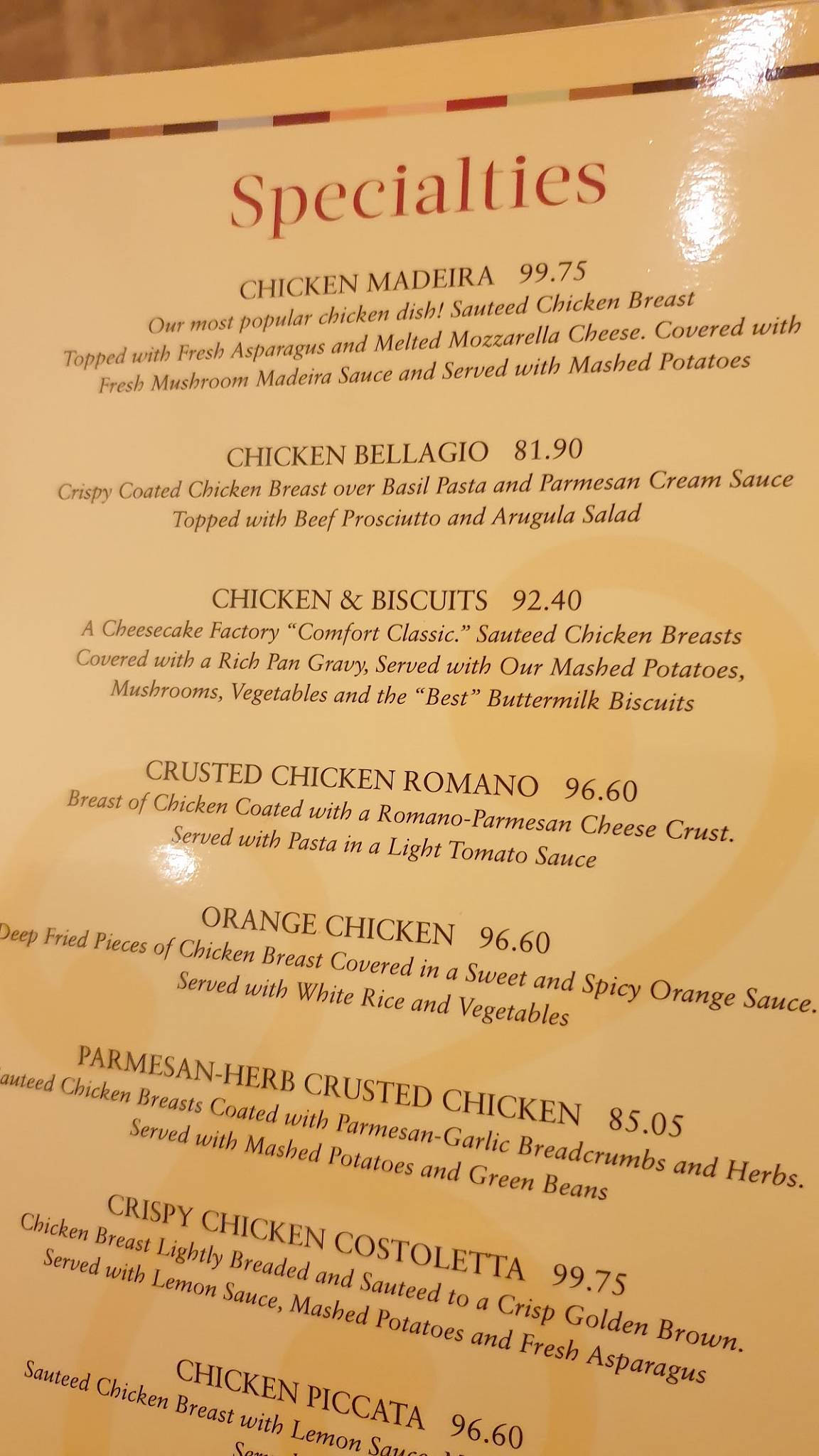 Carta del restaurante The Cheesecake Factory Dubai Mall, Dubai, Dubai