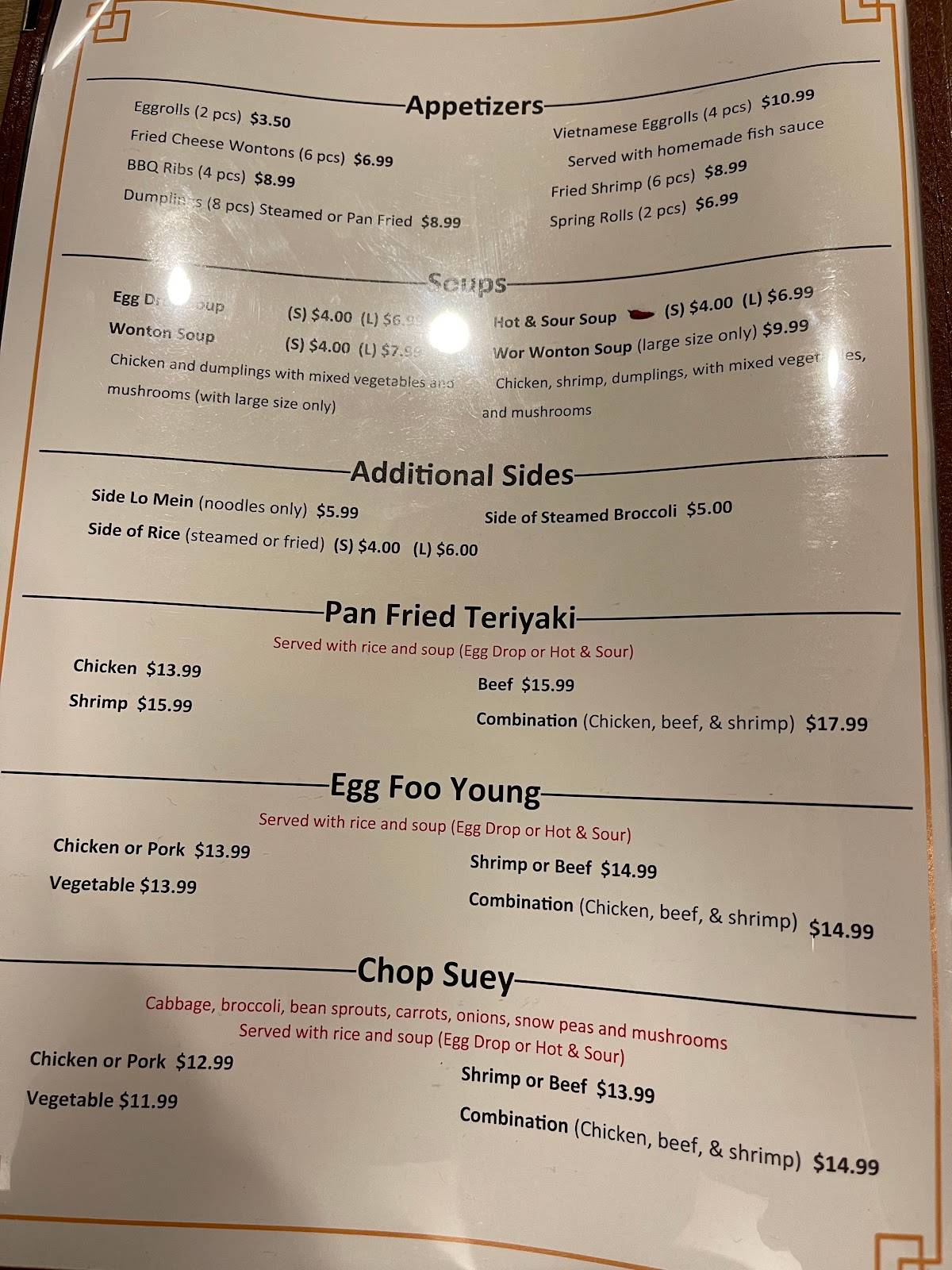 Menu at Ginger Oriental Restaurant, Grand Junction