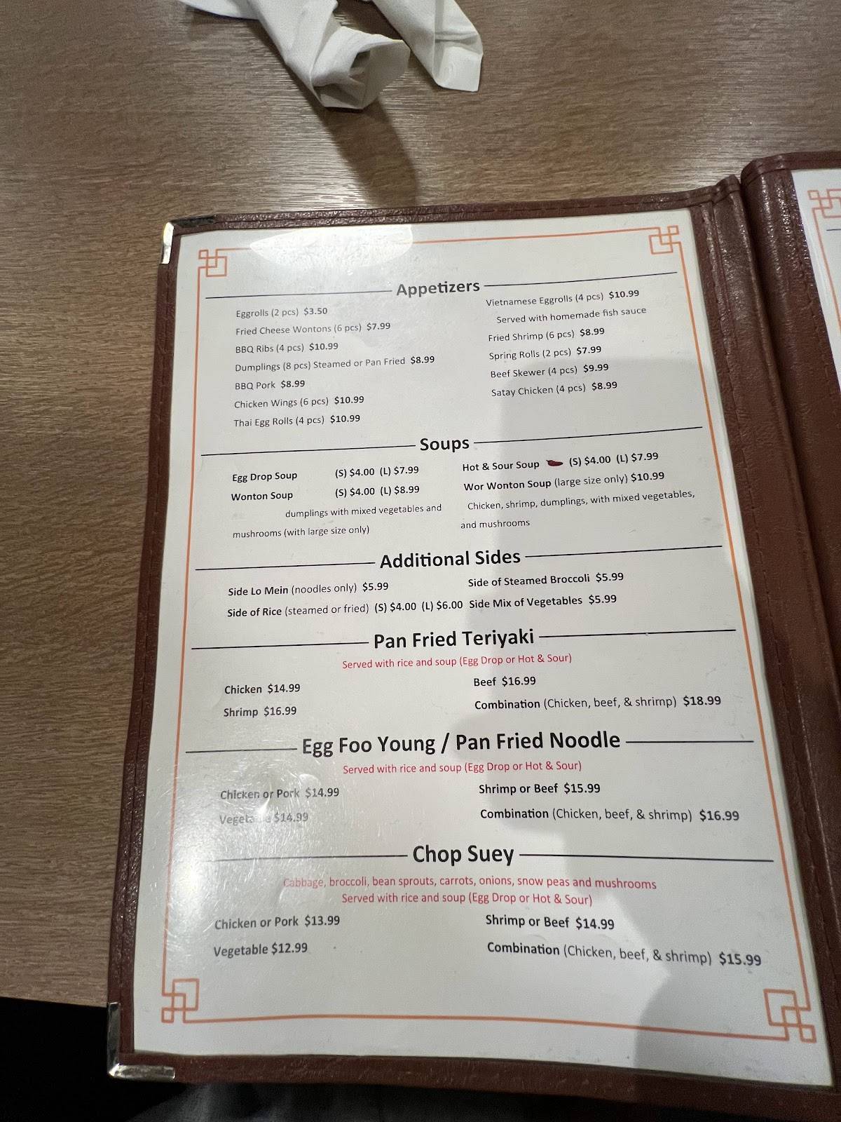 Menu at Ginger Oriental Restaurant, Grand Junction