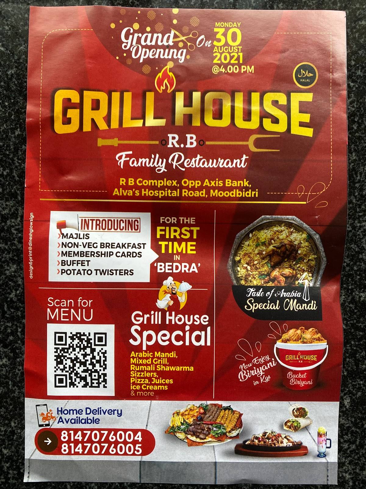 Menu at Grill House, Moodbidri