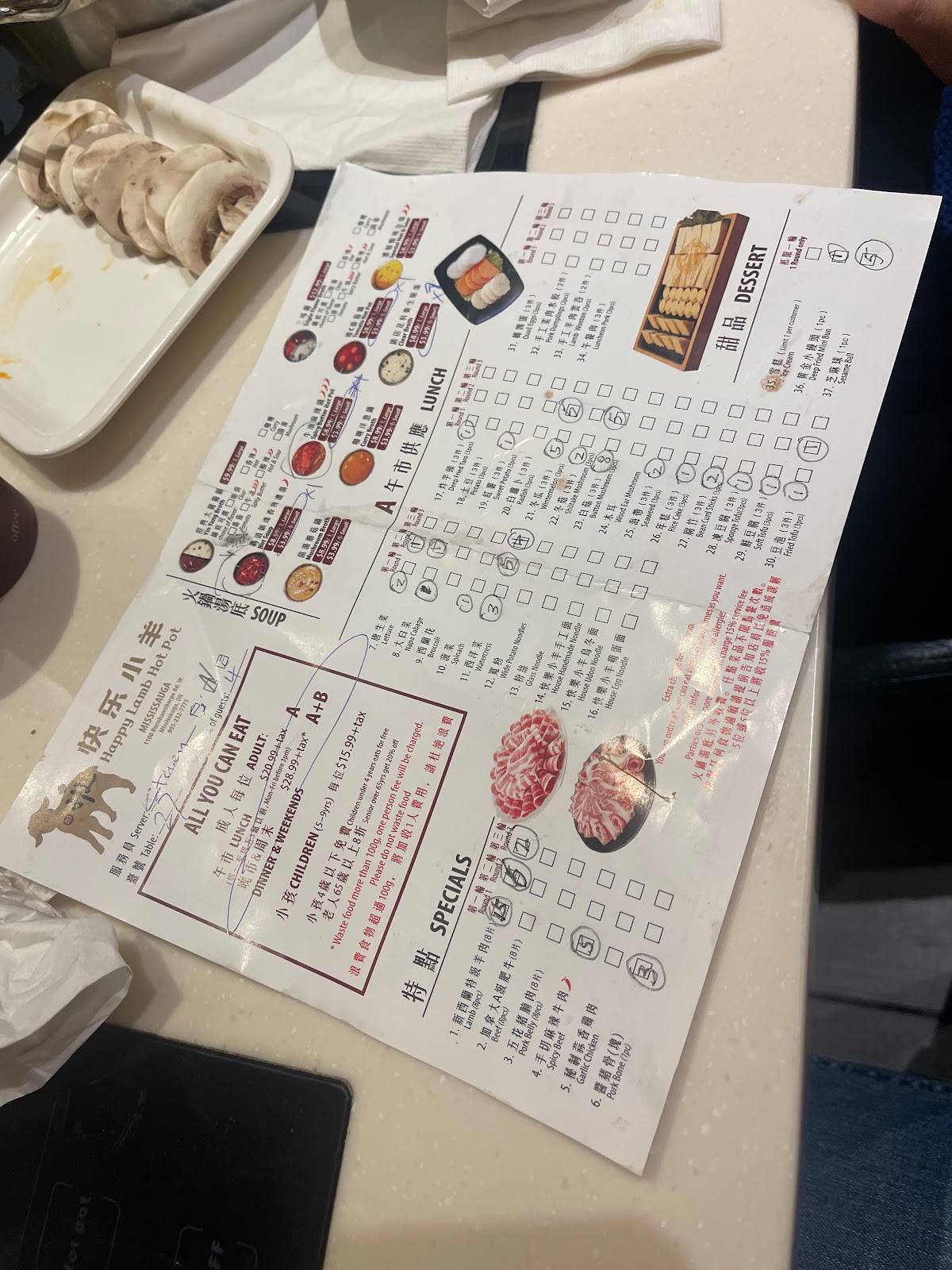 Menu at Happy Lamb Hot Pot, Mississauga restaurant, Mississauga