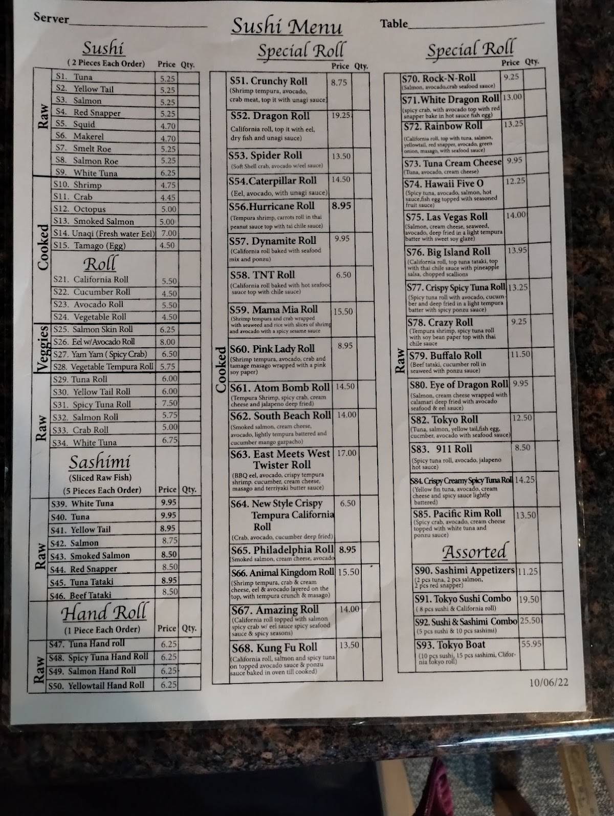 Menu at Tokyo Japanese Steak House Inc restaurant, Joplin, 511 N Rangeline Rd