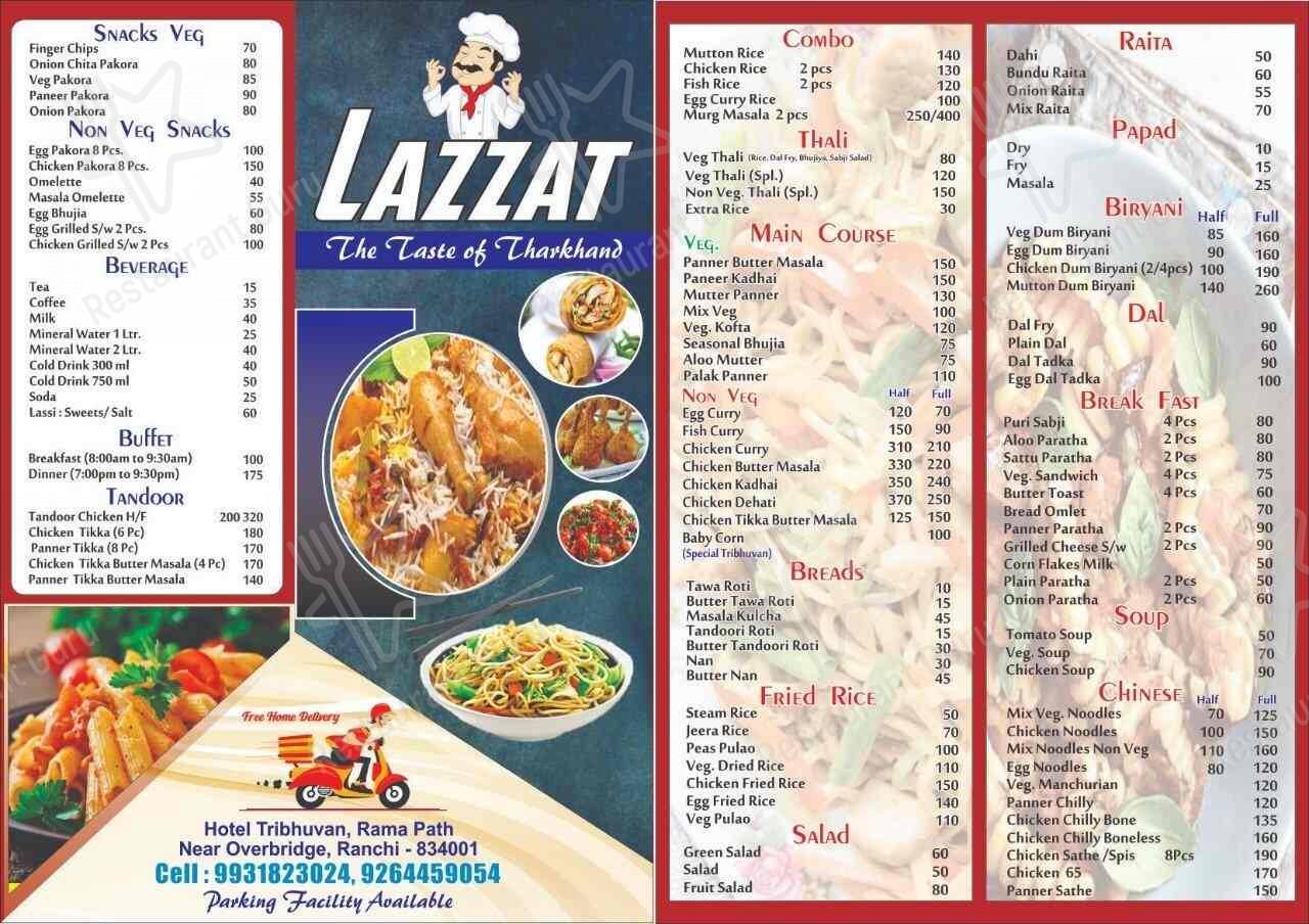 LAZZAT restaurant menu