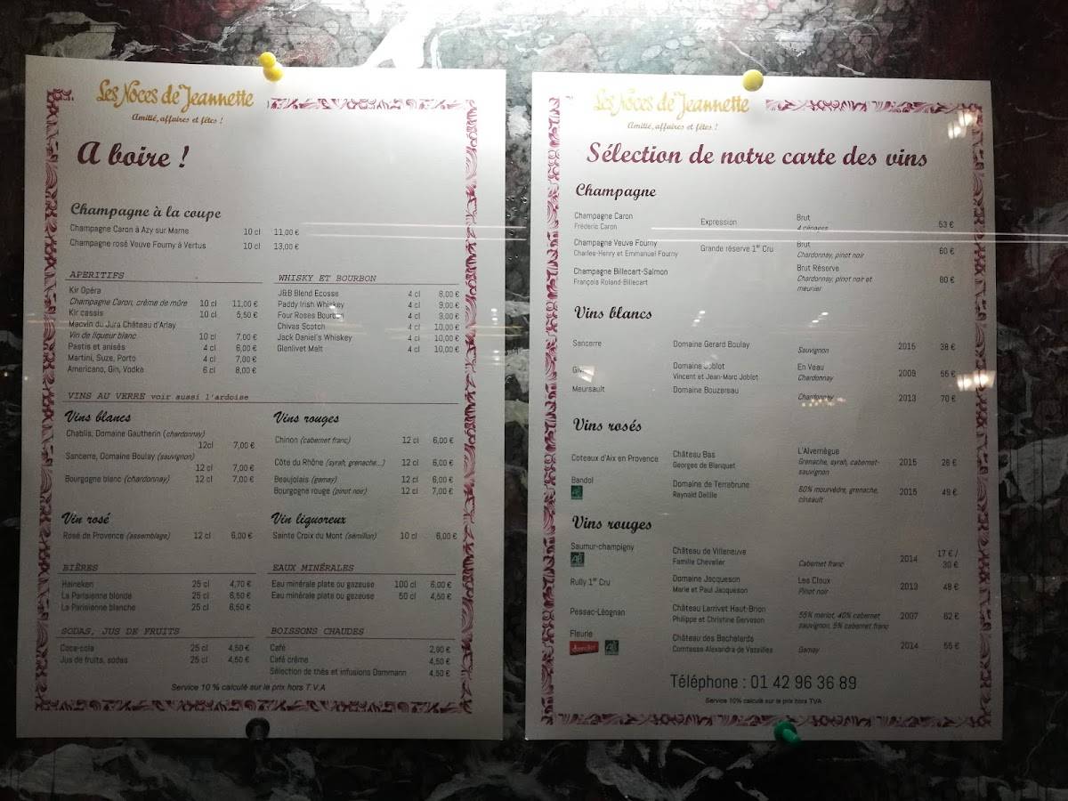 Menu au Les Noces de Jeannette restaurant, Paris, 14 Rue Favart