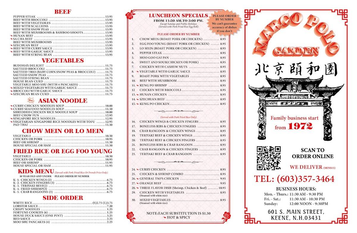 Menu at Marco Polo garden Chinese restaurant, Keene