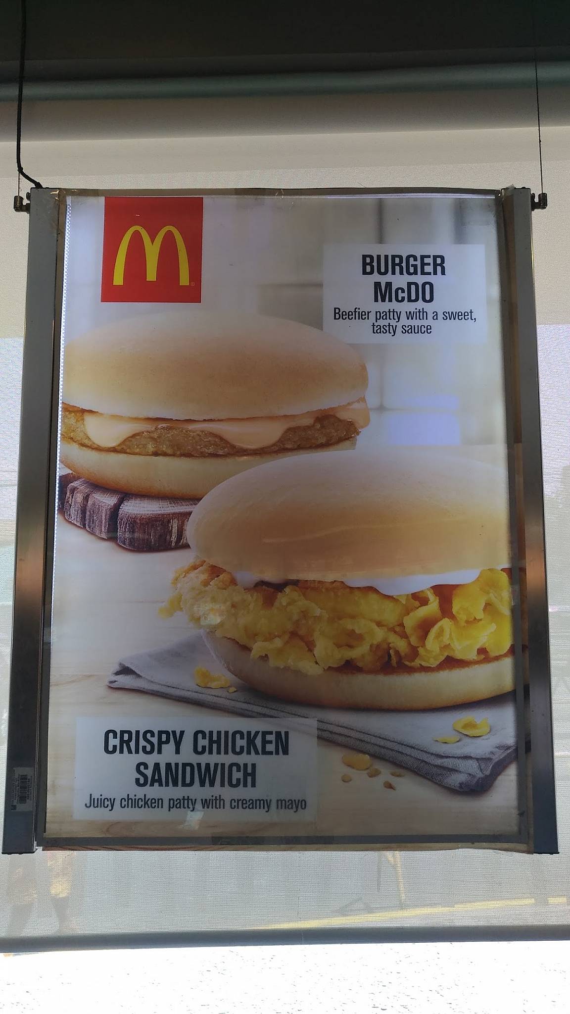 Menu at McDonald's Concepcion Marikina fast food, Marikina, Bayan ...